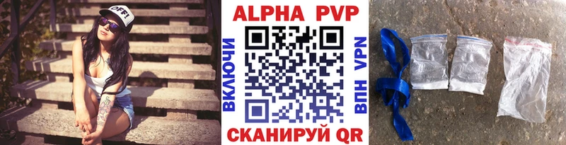 Сколько стоит Слободской COCAIN ГАШИШ Амфетамин Марихуана