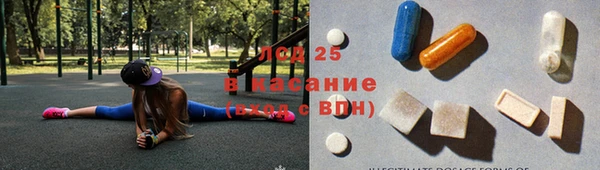прущие крисы Приозерск