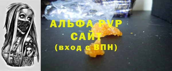 a pvp Зеленодольск