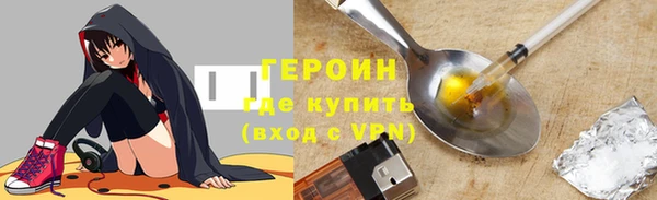 прущие крисы Приозерск