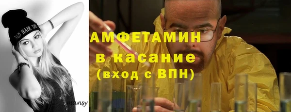 a pvp Зеленодольск
