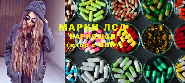 прущие крисы Приозерск