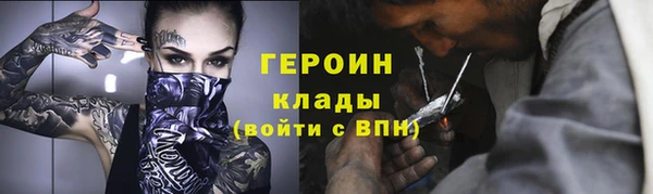 прущие крисы Приозерск