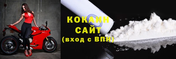 прущие крисы Приозерск