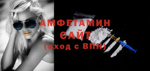 марки nbome Протвино
