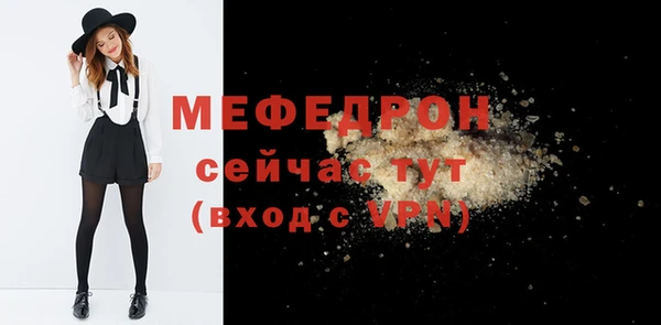 прущие крисы Приозерск