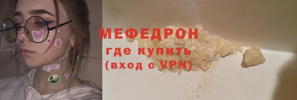 прущие крисы Приозерск