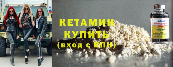 прущие крисы Приозерск