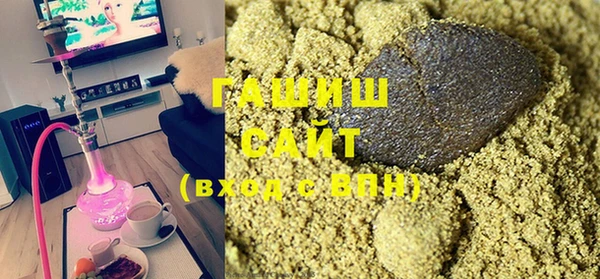 прущие крисы Приозерск