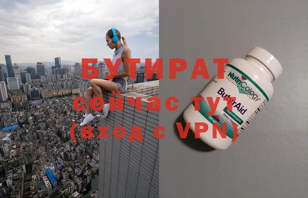 прущие крисы Приозерск