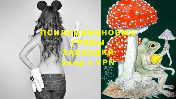альфа пвп VHQ Пролетарск