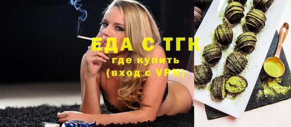 прущие крисы Приозерск