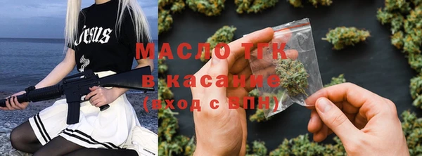 марки nbome Протвино