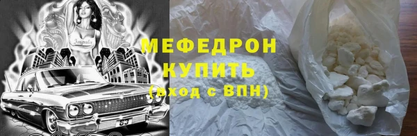 марки nbome Протвино