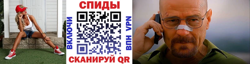 где купить наркоту  hydra онион  Первитин витя  Слободской 